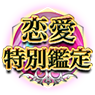 ʊӒ