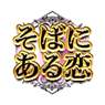 ΂ɂ
