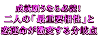 A肤ȂKǁI@ĺuŏdvvƗ^ς镪_