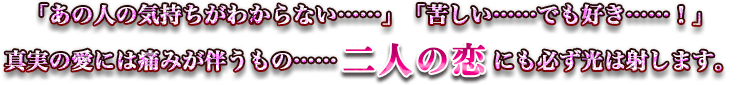 u̐l̋C킩ȂccvuꂵccłDccIv^̈ɂ͒ɂ݂́ccl̗ɂK͎˂܂B