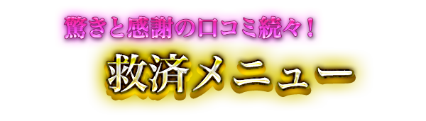 Ɗӂ̌R~XI@~σj[