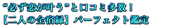 gKhƌR~Iyl̑Shzp[tFNgӒ
