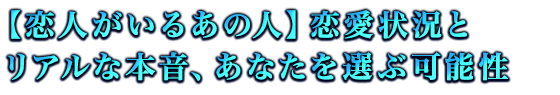 yl邠̐lz󋵂ƃAȖ{AȂIԉ\
