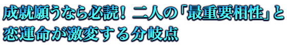A肤ȂKǁI@ĺuŏdvvƗ^ς镪_