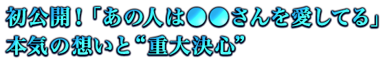 JIu̐ĺĂv{C̑zƁgd匈Sh